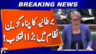 Britain Makes Major Changes to Refugee Policy; Family Reunion Applications Suspended | Geo News