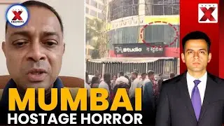 Mumbai Studio Hostage Scare, Accused Shot Dead┃NewsX DeepDive