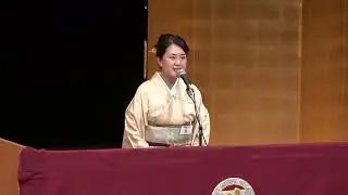 準師範の部