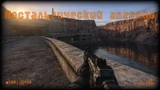 HALF-LIFE 1 IN 2026 | The Best Mods to Experience Your Childhood Game in a New Way