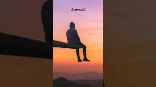 love fail status undiporade WhatsApp status. #love #lovefail