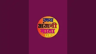 jay anjani mata up is live!