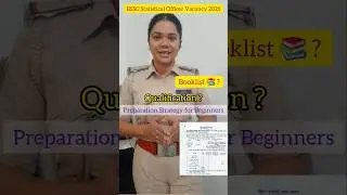 BSSC BLOCK STATISTICAL OFFICER VACANCY 2025 NOTIFICATION OUT #bssc #vacancy #police @SIPriyaJha