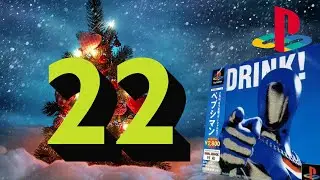 T&uuml;rchen 22: Pepsiman | 1999 | KID / Pepsi | PS1 Adventskalender 2025