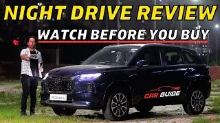Grand Vitara Night Drive Review | Light Throw - Cabin Lights | Hyryder Rival🔥