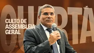 Culto de Assembleia Geral - 07/01/2026 - Assembleia de Deus Dirceu II