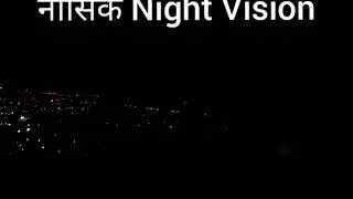 MH 15 __ _NASHIK NUSTA RADAAAAA __WHATSAPP STATUS nasik night vision ., Nashik kar rock