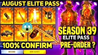 August Month Elite Pass Pre-order || || August Elite Pass Season 39 Pre-order Reward | #Short