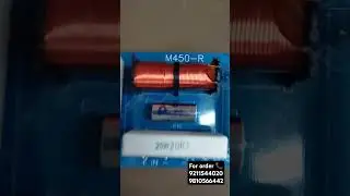 puyung crossover network M450-R