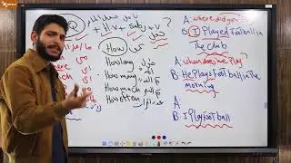 Prep 1 | English | Final Revision | Mr - Belal Adel exam night