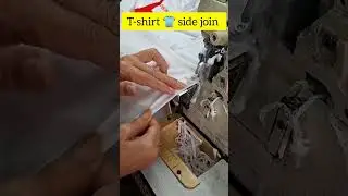 t-shirt 👕 side join #garments_ar_kaj_ki #sewing #garmentsknowledgebd #factory #machine #garmentsjob