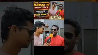 Sivakarthikeyan நடித்திருக்கும் புதிய படம் &ldquo;Parasakthi&rdquo; 🎥