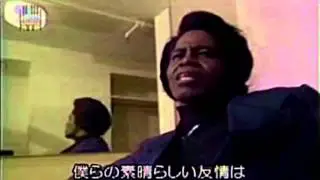 James Brown Pays Tribute To Elvis