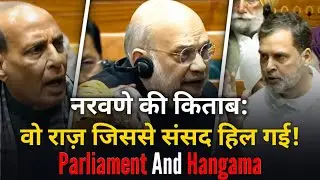 What Is in Ex-Army Chief Naravane&rsquo;s Book That Triggered Parliament Clash Between Modi and Rahul?