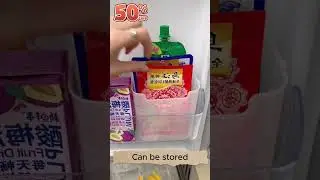 MULTI-FUNCTIONAL STORAGE BOX