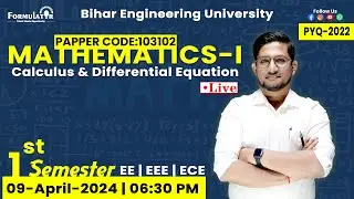 BEU PYQ-2022 MATHEMATICS –I (CALCULUS AND DIFFERENTIAL EQUATIONS) | EE | EEE | ECE