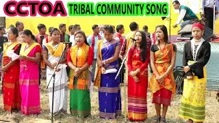 SCHEDULE TRIBES SINGING A SONG IN CCTOA MASS RALLY SONAPUR GUWAHATI