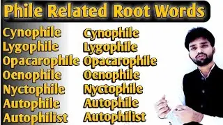 Phile words | Phile words in english| English vocabulary