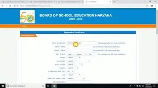 How to Fill Form of HTET 2018 Form.
