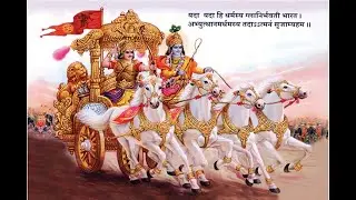 मम ईशोऽद्भूत ईश्वरः ('Awesome God' Hindu version)