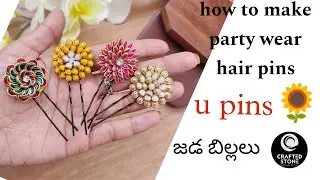 How to make party wear hair pins|| U pins ||jada billalu making #diy #handmade #upin #hairpins #hair