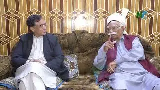 Last Day | Memories | Alvida | Beautiful Person | Roshan Lal Chikar | الوداع ہمارے مہمان الوداع
