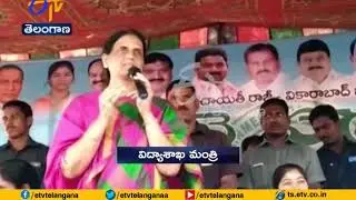 Minister Sabitha Indra Reddy Distributes Tractors | to Villages For Maintenance to Villages