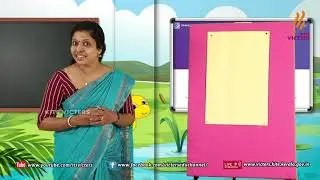 KITE VICTERS STD 02 Malayalam Class 40 (First Bell-ഫസ്റ്റ് ബെല്‍)