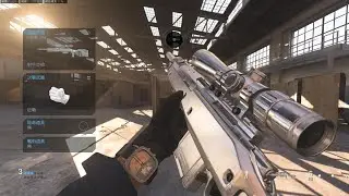 Most Reported Clips
