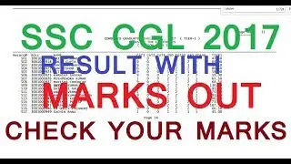 SSC CGL 2017 TIER-1 MARKS OUT