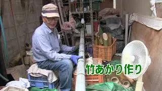 竹あかり・文字彫りに挑戦