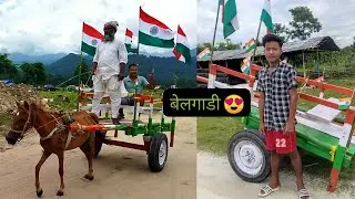 Finally Saralpara Assam Picnicsport Me || बेलगाडी || Aagey D dalla 😍