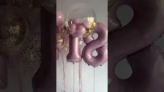 Роскошный сюрприз на День рождения девушке - 18 лет - A luxurious surprise for an 18-year-old girl