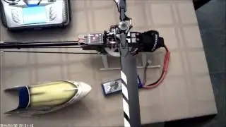 Bigaole V3