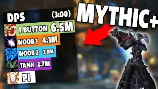 3000 очков Mythic+ ОДНОЙ КНОПКОЙ | M+ стало проще