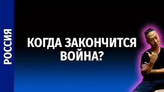 НПО - Что там по экономике в вяликой державе?