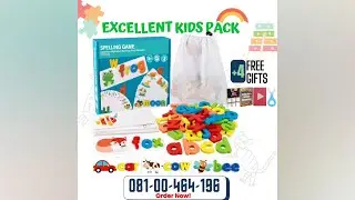 EXCELLENT KIDS PACK &ndash; 🚀PROMO OFFER ||📦Free Delivery || Nationwide ✅ Pay-On-Delivery || 🎁4 FREE GIFTS