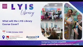 What will the LYIS Library Course Cover?