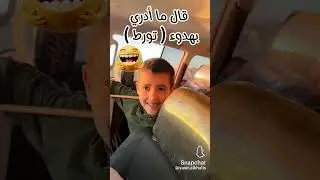 تميم يقود المغامرة في جمال الربع الخالي وروح التحدي