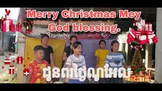 MUSIC,Mina,Meng,Worship songs God,Christmas activities, program teaches the Word of God,dance songs,