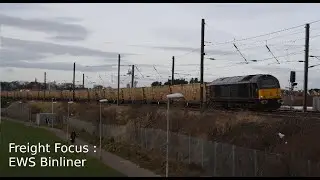 Freight Focus 'Archive' - EWS Binliner