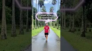 What ways to save money while traveling do you know? #travelvlog #srilanka #currencyexchange #tra...