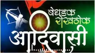 Gondwana status boy attitude status new status 2022