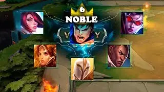 TEAMFIGHT TACTICS | 6 Благородная стратегия | WIN (LOL AUTO CHESS)