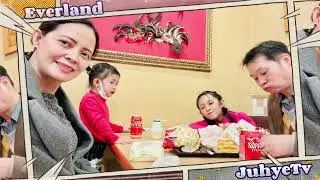 [Travel Vlog] EVERLAND Experience | Part3 | #travelvlog #JuhyeTv