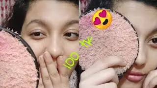 Removing My Makeup With The Face Halo: Does it WORK?!(Review+1st Impression)| SadiaDipty |Bangladesh