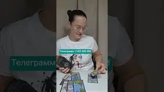 ФИНАНСОВЫЕ УТЕЧКИ: КТО ВИНОВАТ? 🤔Карина Лобинцева