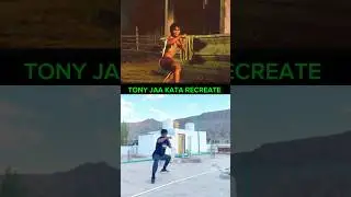 Tony Ja Kata recreate 🥋🦵⚡️ ongbak #martialarts #muaythai  #viralshort