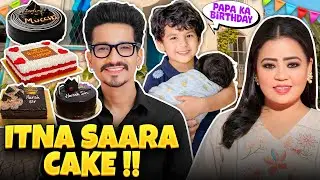 Birthday Pe Itne Saare Cake 🎂 | Bharti Singh | Harssh Limbachiyaa | Golla