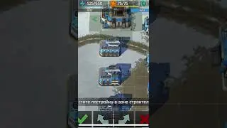 #strategy#aow3#artofwar3#artofwar3fanvideo#artofwar3highlights#gameplay#artofwar3videos#battle#game